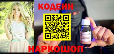 сатива Ливны