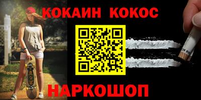 мефедрон VHQ Лесосибирск