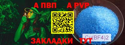 соль ск Ликино-Дулёво