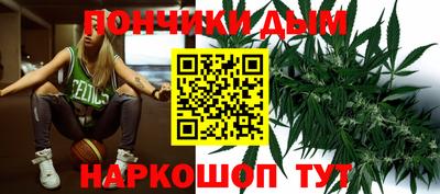 сатива Ливны