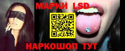 мефедрон VHQ Лесосибирск