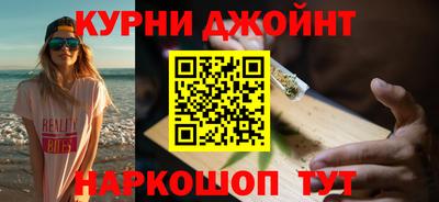 соль ск Ликино-Дулёво