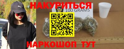 мефедрон VHQ Лесосибирск