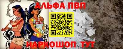 соль ск Ликино-Дулёво