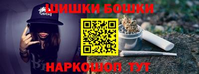 мефедрон VHQ Лесосибирск