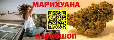 мефедрон VHQ Лесосибирск