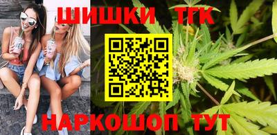 соль ск Ликино-Дулёво