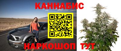 мефедрон VHQ Лесосибирск