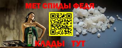 соль ск Ликино-Дулёво