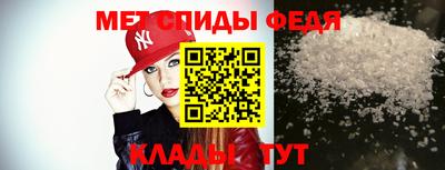 соль ск Ликино-Дулёво
