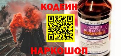 сатива Ливны