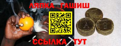 соль ск Ликино-Дулёво