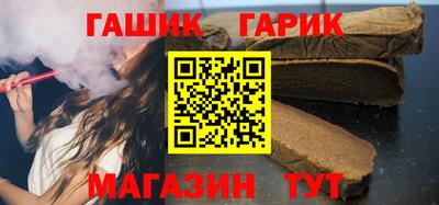 мефедрон VHQ Лесосибирск