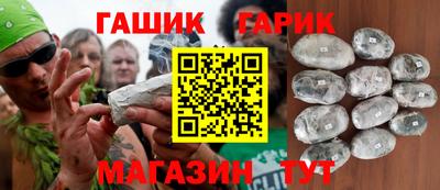 соль ск Ликино-Дулёво