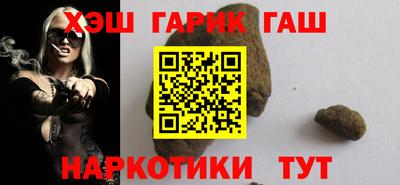 соль ск Ликино-Дулёво